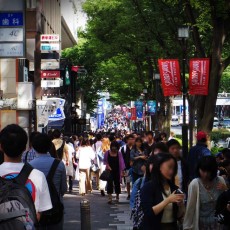 裏原宿あたり♪ 裏原宿あたり♪