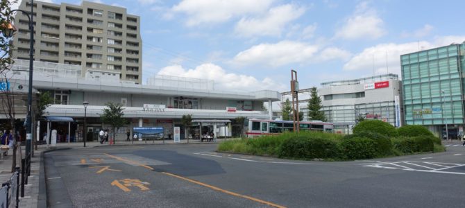 鷺沼駅前の風景　2019.09