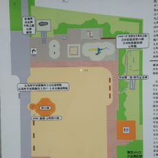 伝馬町牢屋敷跡を見てきたよ。