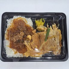 400円のお弁当？