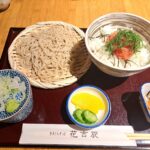 ランチで女子会しました