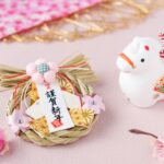 新年　明けましておめでとうございます